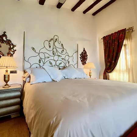 Holiday home La Rosa De Vientos